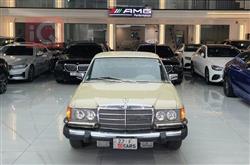مرسيدس بنز S-Class